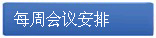 ÿܻ鰲